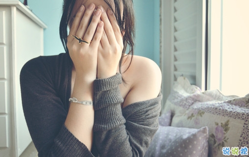 很特別的早安說說大全帶圖片 朋友圈早安心語獨(dú)一無二吸引人13