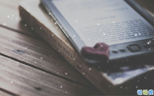 2019愚人節(jié)表白句子大全帶圖片 四月一日愚人節(jié)表白情話13