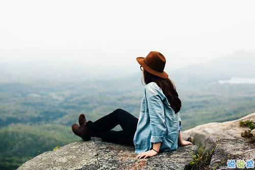 00后必看的霸氣個(gè)性說(shuō)說(shuō)帶圖片 十分霸氣酷炫的個(gè)性說(shuō)說(shuō)大全1