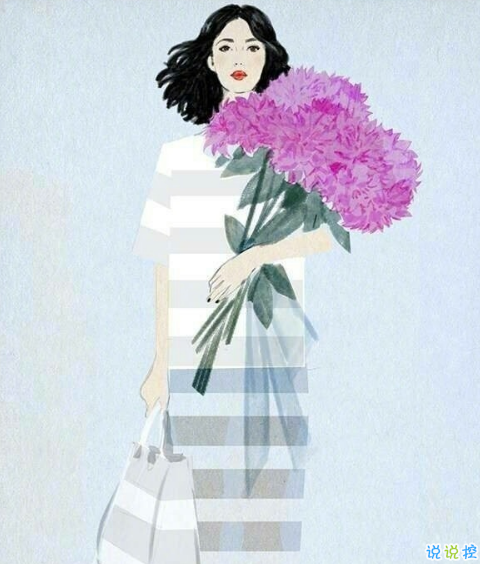 適合發(fā)朋友圈的圖片說說今日最新 永遠(yuǎn)不要愛別人超過自己和家人3