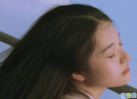 情感說說配圖很有道理的那種 你想過的那種生活得自己去掙5