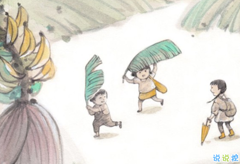 qq經(jīng)典圖片說(shuō)說(shuō)人生哲理2018精選 人生一旦開(kāi)始就沒(méi)有回頭路14