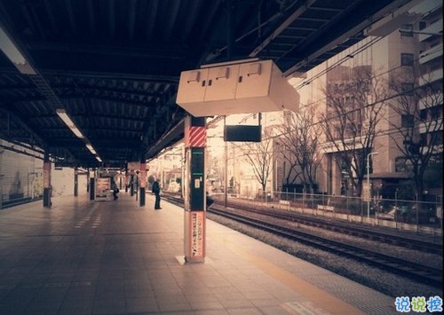 朋友圈個(gè)性說說2019最火爆的帶圖片 對(duì)我好的人請(qǐng)放心不會(huì)把你弄丟的7