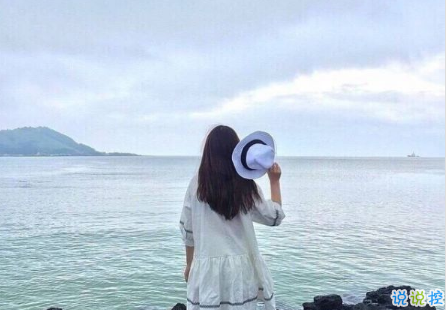 七夕傷感說說配圖2018最新版 七夕情人節(jié)一個人傷感說說帶圖片12