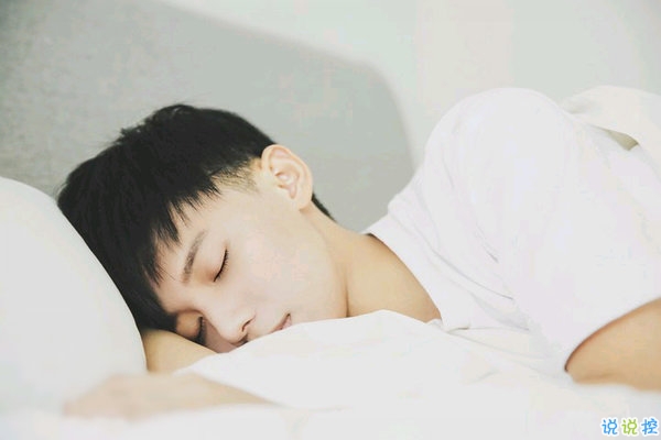 超勵(lì)志的關(guān)于人生和夢想的說說帶圖片 不努力以后婚紗都是租的15