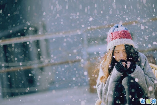 一個(gè)人掙扎的說說傷感心累帶圖片 睡不著心里不舒服的說說5