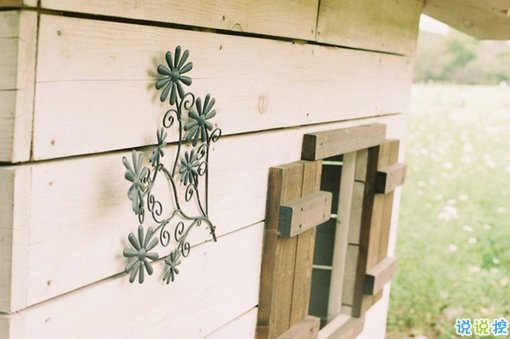 2019最新經(jīng)典說說給人希望 激勵人心的經(jīng)典說說帶圖片7