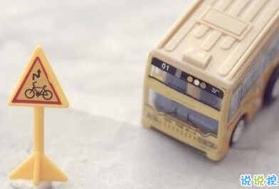 不是每件事都注定會(huì)成功，但是每件事都值得一試6