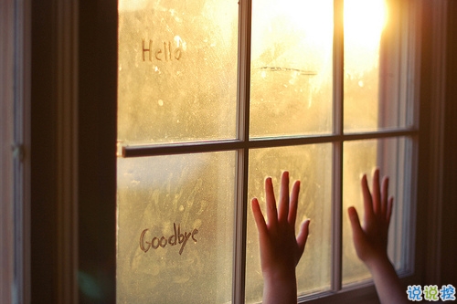 為明天而努力的勵(lì)志說說致自己 有關(guān)于積極奮斗的勵(lì)志說說共勉4