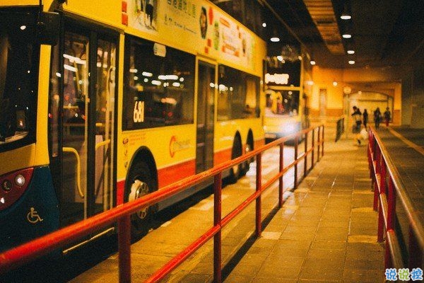 超勵(lì)志的關(guān)于人生和夢想的說說帶圖片 不努力以后婚紗都是租的12