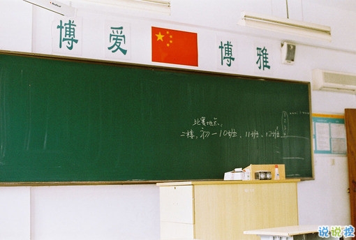 一個(gè)人掙扎的說說傷感心累帶圖片 睡不著心里不舒服的說說7