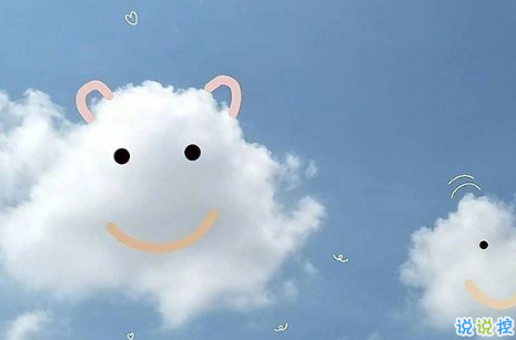 12月你好早安圖片說說2019 十二月早上好的文字圖片說說15