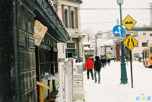 溫暖的小清新文藝句子帶圖片 想把自己的全世界都給你10