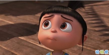 笑死人的說說帶圖片帶文字 逛街時(shí)的你和你的朋友9