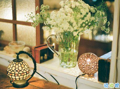 很現(xiàn)實(shí)的人生感悟經(jīng)典句子 人生感悟句句精辟帶圖片2