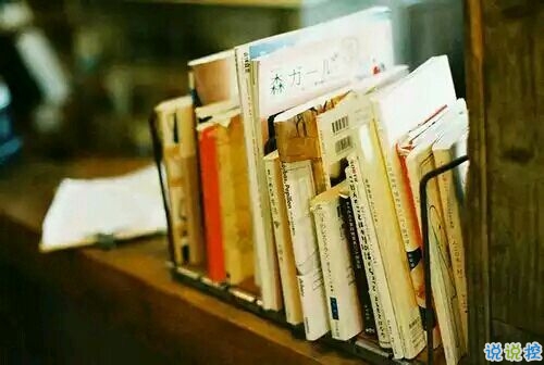 真正喜歡一個人是什么樣子？7