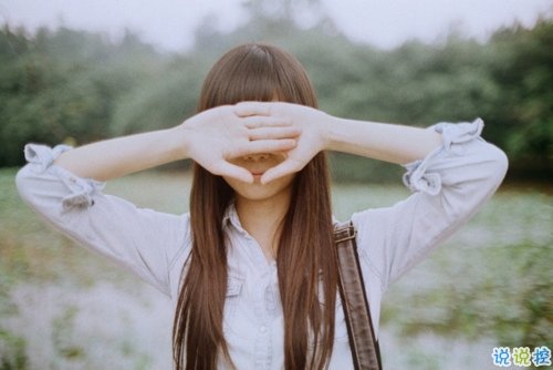 00后必看的霸氣個(gè)性說(shuō)說(shuō)帶圖片 十分霸氣酷炫的個(gè)性說(shuō)說(shuō)大全13