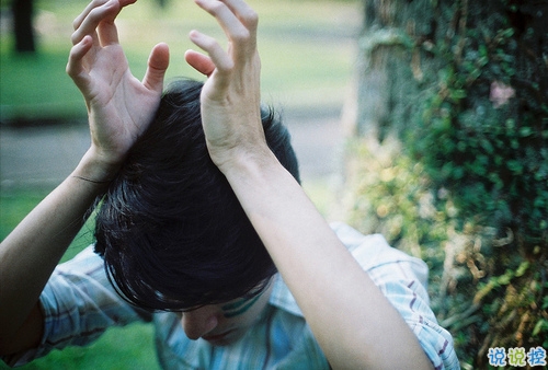 每個人都要經歷離別的心酸說說 關于告別的個性說說配圖10