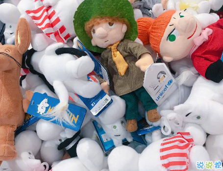 幸福愛(ài)情個(gè)性說(shuō)說(shuō)大全最新版配圖 2018唯美愛(ài)情說(shuō)說(shuō)帶圖片4