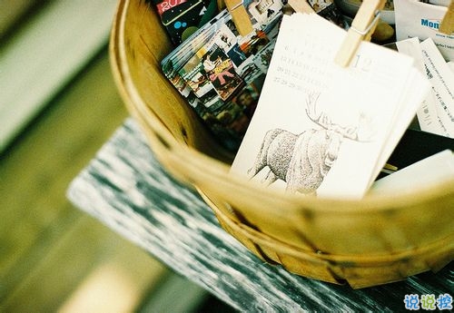 真心愛(ài)一個(gè)人的說(shuō)說(shuō)帶圖片 自從遇見(jiàn)你人生苦短甜長(zhǎng)7