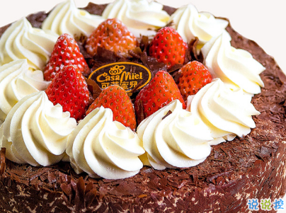 18歲微信生日說說配圖 十八歲祝自己生日快樂說說9