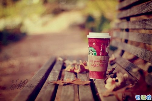 個(gè)性霸氣勵(lì)志短語(yǔ)說(shuō)說(shuō)大全 比較成熟有內(nèi)涵的個(gè)性說(shuō)說(shuō)3