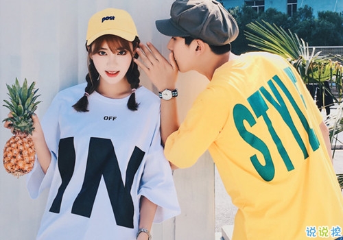 2018男生必看給女朋友的甜蜜說(shuō)說(shuō) 甜蜜的愛(ài)情說(shuō)說(shuō)大全帶圖片3