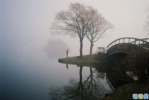 心已被刺透的傷感說說帶圖片 愛情給我太多傷痛的說說心好累8