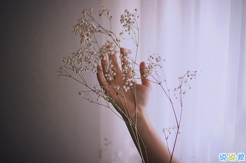 超勵(lì)志的正能量說(shuō)說(shuō)帶圖片 去奮斗吧趁時(shí)光不老8