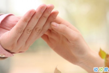 溫暖而又舒適的表白情話帶圖片 甜到你心坎里的情話合集201914