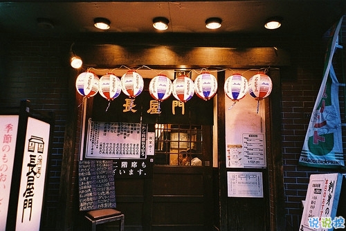 溫暖的小清新文藝句子帶圖片 想把自己的全世界都給你7