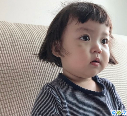 很有內(nèi)涵的搞笑說(shuō)說(shuō)圖片最新版 有意思的內(nèi)涵段子說(shuō)說(shuō)9