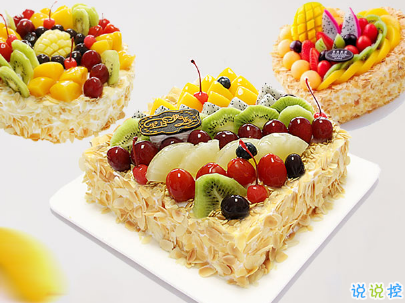 18歲微信生日說說配圖 十八歲祝自己生日快樂說說15