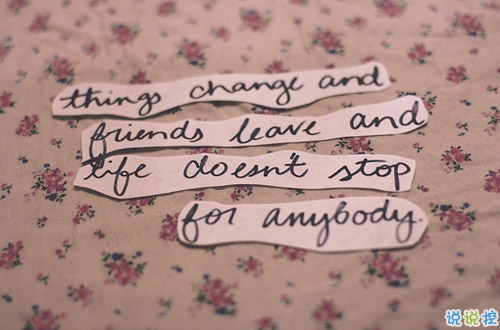 充滿少女心的浪漫愛情說說帶圖片 好聽簡約有詩意的說說合集6