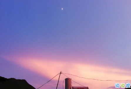 抖音比水還干凈的句子帶圖片精選14條 簡單又干凈的唯美說說配圖8