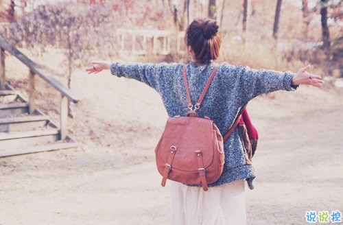 用一生來(lái)愛你的說(shuō)說(shuō)表白的話配圖 句句經(jīng)典值得一看的愛情說(shuō)說(shuō)11