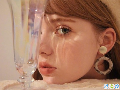 感到幸?？鞓?lè)的心情說(shuō)說(shuō) 平平淡淡很幸福的說(shuō)說(shuō)配圖10