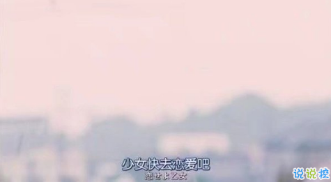 祝自己生日快樂的說說特別一點的 祝自己生日快樂的文字圖配圖說說3