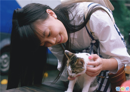 2019元宵節(jié)情話說說溫暖打動人 比較適合表白的句子帶圖片4