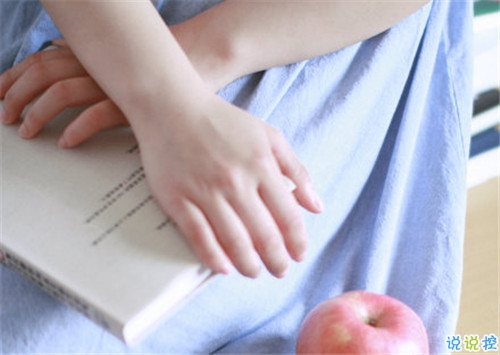 適合早晨發(fā)的說說早安心語 每天清晨叫醒你的應該是你的夢想14