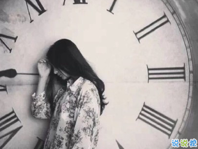 微信朋友圈文藝小短句帶圖片 好聽(tīng)文藝范說(shuō)說(shuō)句子7