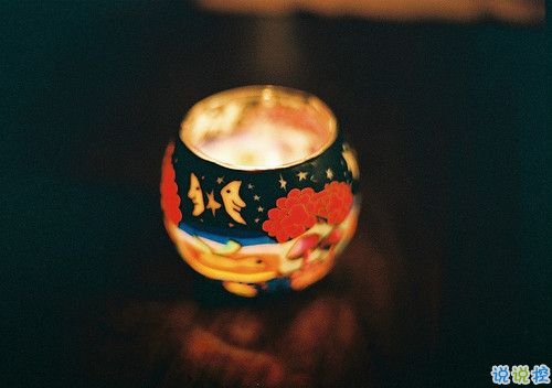 很勵(lì)志的關(guān)于成長(zhǎng)青春和夢(mèng)想的感悟人生的說(shuō)說(shuō)帶圖片3