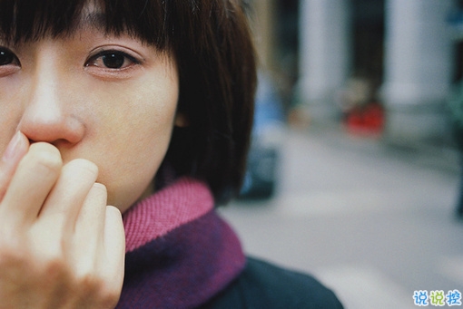 傷感心痛的說(shuō)說(shuō)帶圖片 一顆心已經(jīng)破碎的傷感說(shuō)說(shuō)10