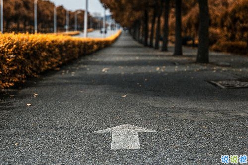 獨一無二男生霸氣說說2019精選 抖音最火男生超拽說說帶圖片7