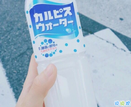 對(duì)愛情徹底失望的傷感說說帶圖片 一個(gè)人感到十分心累的傷感說說8