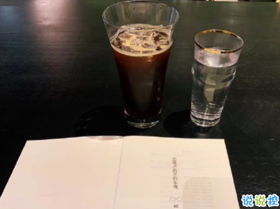 紀(jì)念日的甜言蜜語說說帶圖片 致自己結(jié)婚紀(jì)念日短句11