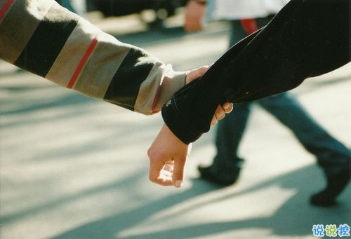 2019情人節(jié)秀恩愛說說霸氣幸福 高調(diào)情侶說說獨特有創(chuàng)意配圖13