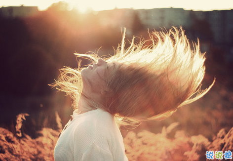 經(jīng)典有道理的說說帶圖片：我讀過很多書，但后來(lái)大部分都被我忘記了13