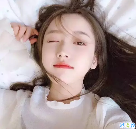 微博個(gè)性說(shuō)說(shuō)心情短語(yǔ)帶圖片 精選14條微博個(gè)性說(shuō)說(shuō)配圖值得收藏2