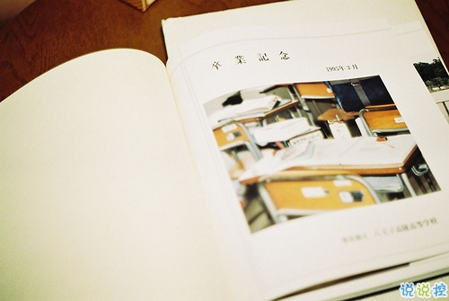 一個(gè)人內(nèi)心疼痛的說說帶圖片 痛徹心扉的失戀說說大全13